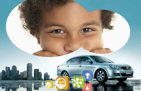 大眾汽車互動(dòng)照相系統(tǒng)