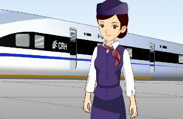 高鐵 文明出行 flash動(dòng)畫制作 