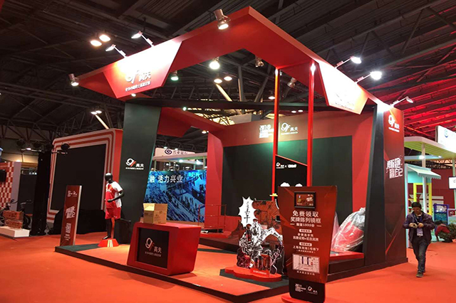 體博會(huì)高夫跑步機(jī)大屏互動(dòng)游戲