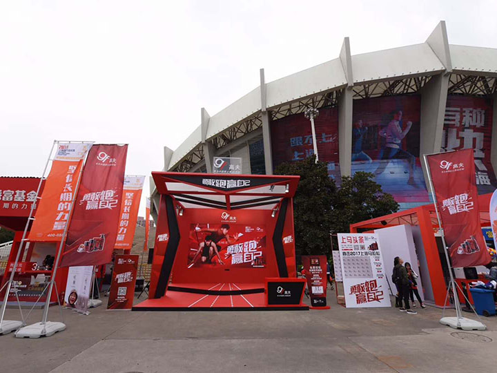 切字體感游戲，體感游戲，體感游戲開發(fā)，大屏互動游戲，互動游戲