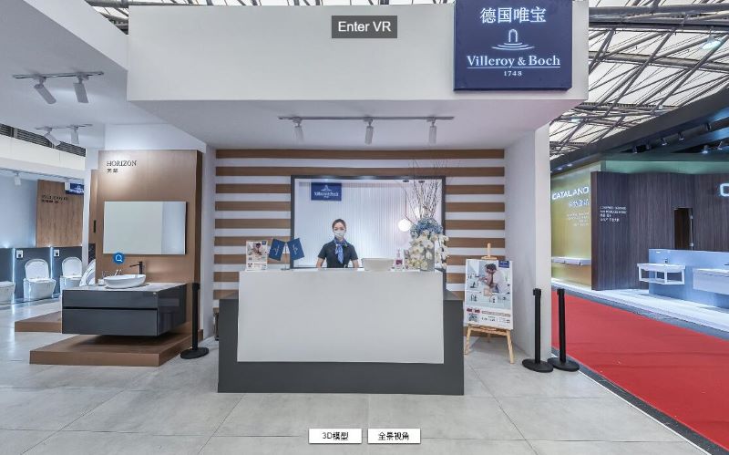 廚衛(wèi)展廳前臺