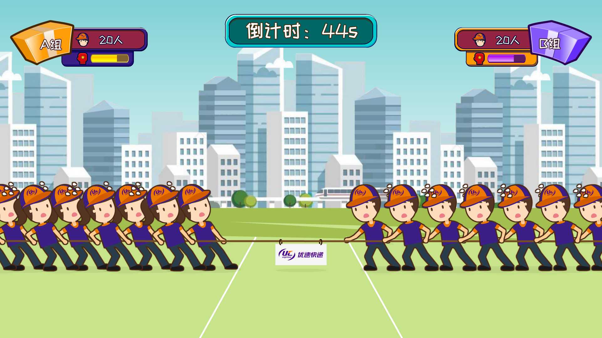 大屏互動游戲，展會互動游戲，體感游戲，互動游戲開發