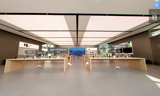 電子產(chǎn)品虛擬展廳