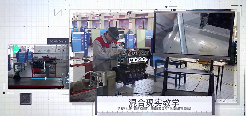 HoloLens開發(fā),MR混合現(xiàn)實(shí)開發(fā)