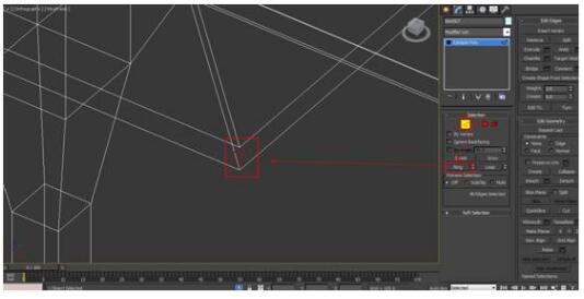 點(diǎn)擊Ring(環(huán)形),選擇所有的小豎邊