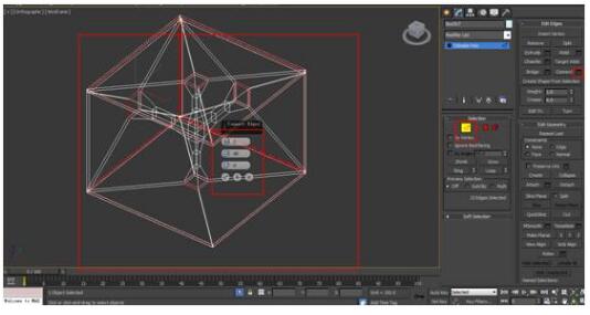 第十八步:進(jìn)行連接
