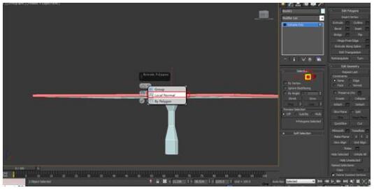 選擇側(cè)面的一圈面進(jìn)行Extrude擠出