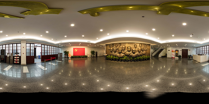 中共一大會址VR全景圖