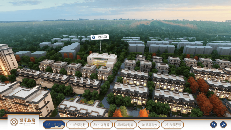 1全景鳥(niǎo)瞰-大屏