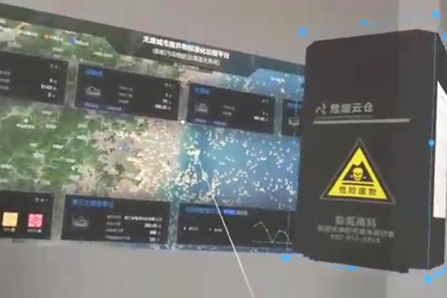 精通AR制作開發技巧，引領未來科技潮流