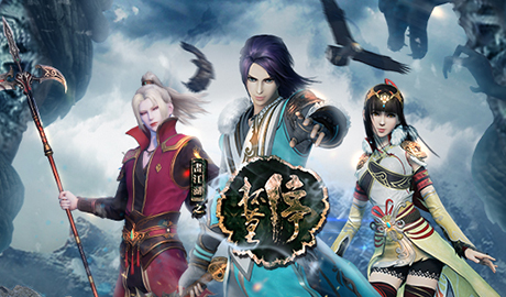 H5游戲，H5游戲開發，互動游戲，互動游戲開發，游戲開發