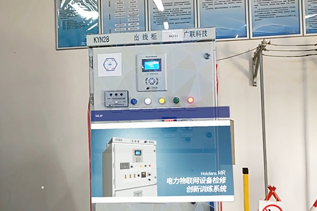 打造個性化AR體驗，吸引用戶注意力并增強互動效果