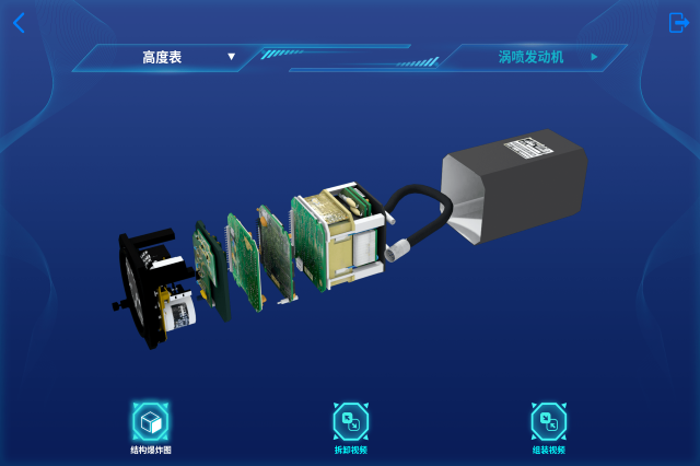 如何選擇適合自己的AR開發工具？