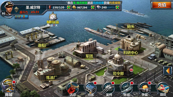 H5游戲,H5游戲開發,互動游戲,互動游戲開發,游戲開發