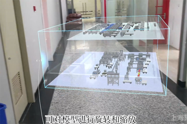 Hololens實(shí)驗(yàn)室沙盤漫游-旋轉(zhuǎn)