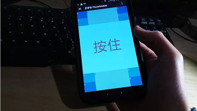 體感游戲，體感互動(dòng)游戲，體感游戲開(kāi)發(fā)