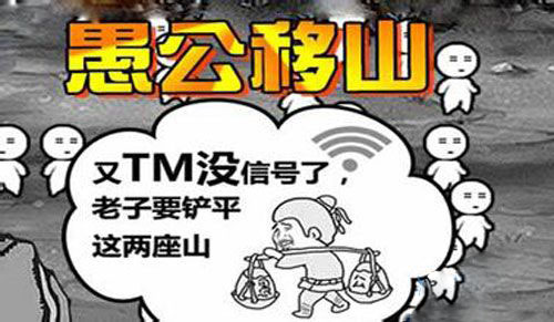 H5游戲，H5游戲開發(fā)，互動(dòng)游戲，互動(dòng)游戲開發(fā)，游戲開發(fā)，小游戲制作